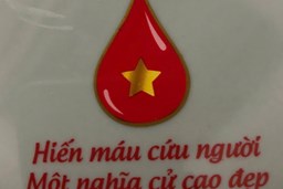 HIẾN MÁU TÌNH NGUYỆN