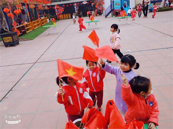 Hưởng ứng ngày