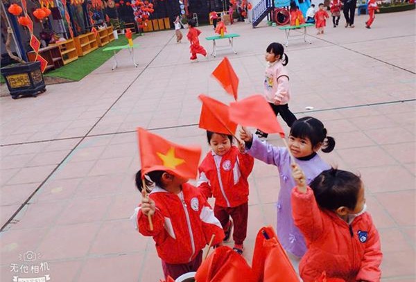 Hưởng ứng ngày